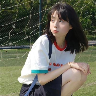 大浪子