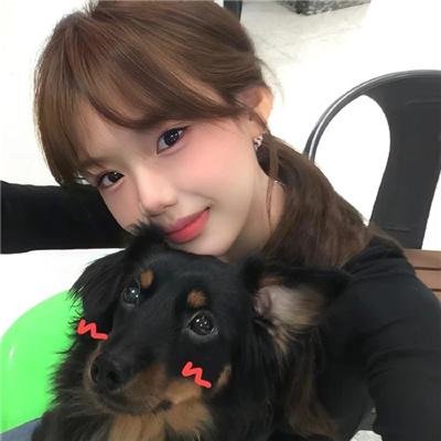 监生㓥